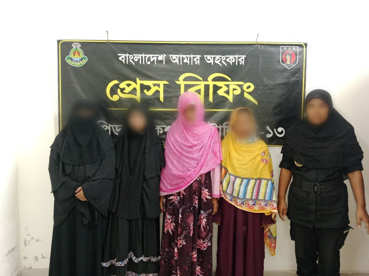 ফেন্সিডিল ব্যবসায় নারী নেতৃত্ব!এক রাতেই রংপুরে ৩১৪ বোতল ফেন্সিডিল জব্দ!