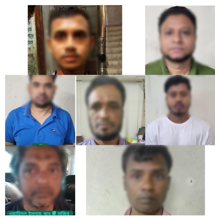 রাজধানীতে নিষিদ্ধ আওয়ামী সংগঠনের ৭ নেতা-কর্মী গ্রেফতার