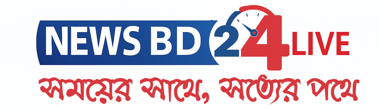 Logo for News