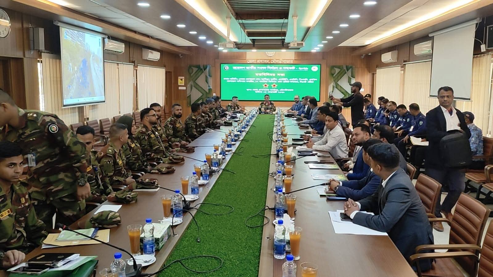 ত্রয়োদশ জাতীয় সংসদ নির্বাচন ও গণভোট ঘিরে মৌলভীবাজারে প্রশাসনের প্রস্তুতি সভা