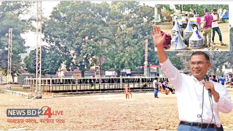 দীর্ঘ ২৩ বছর পর ঠাকুরগাঁওয়ে তারেক রহমান, উৎসবে রূপ নিয়েছে গোটা জেলা।