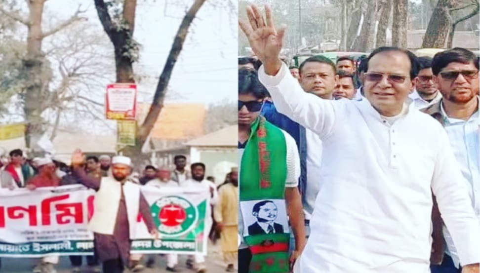 লালমনিরহাট সদর আসনে জমে উঠলো শেষ মুহূর্তের প্রচারণা