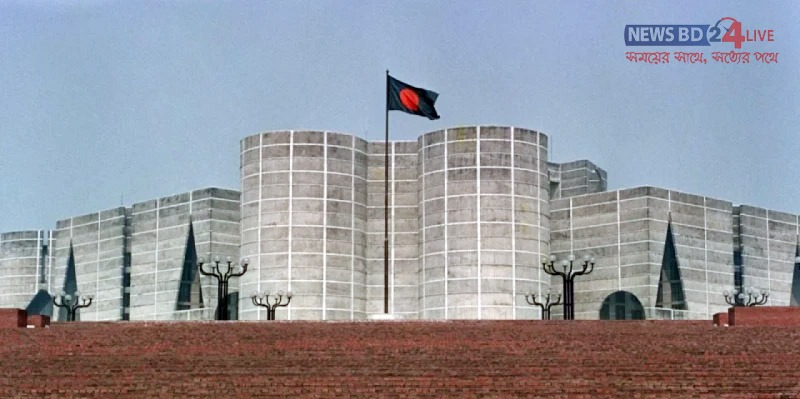 নতুন সরকারের পথে বাংলাদেশ: শপথ, মন্ত্রিসভা গঠন ও ক্ষমতা হস্তান্তরের প্রস্তুতি