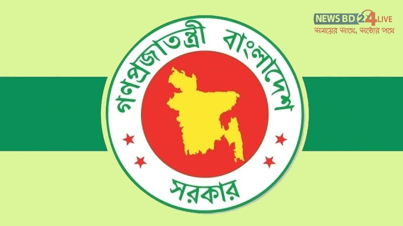 অর্থনীতির চাপের মুখে আস্থা ফেরাতে ব্যবসায়ীদের সঙ্গে সরকারের উচ্চপর্যায়ের বৈঠক।