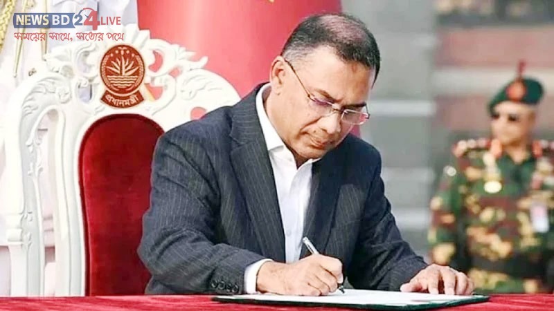 পিলখানা হত্যাযজ্ঞ স্মরণে প্রধানমন্ত্রীর বার্তা: ষড়যন্ত্র রুখে ঐক্যের আহ্বান।