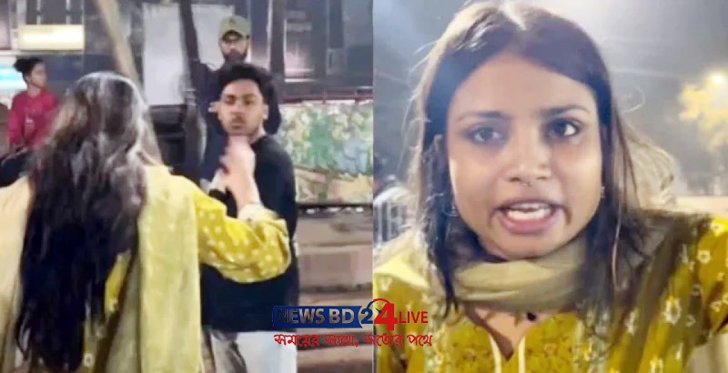 গভীর রাতে টিএসসি কাণ্ড: নারী হেনস্তার অভিযোগ, ভাইরাল ভিডিও ঘিরে তোলপাড়।