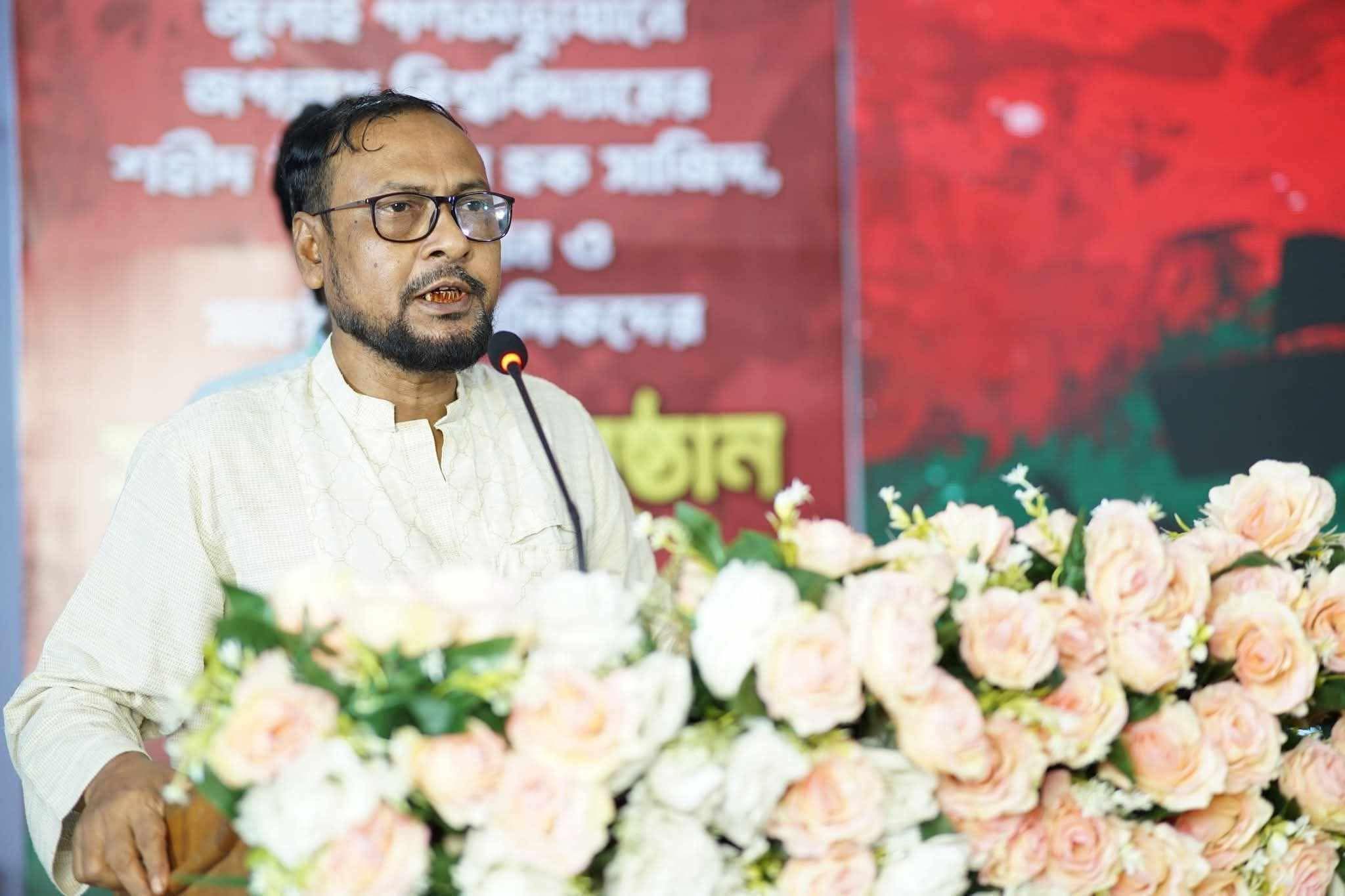 জগন্নাথ বিশ্ববিদ্যালয়ের নতুন উপাচার্য ড. মো. রইছ উদ্দীন