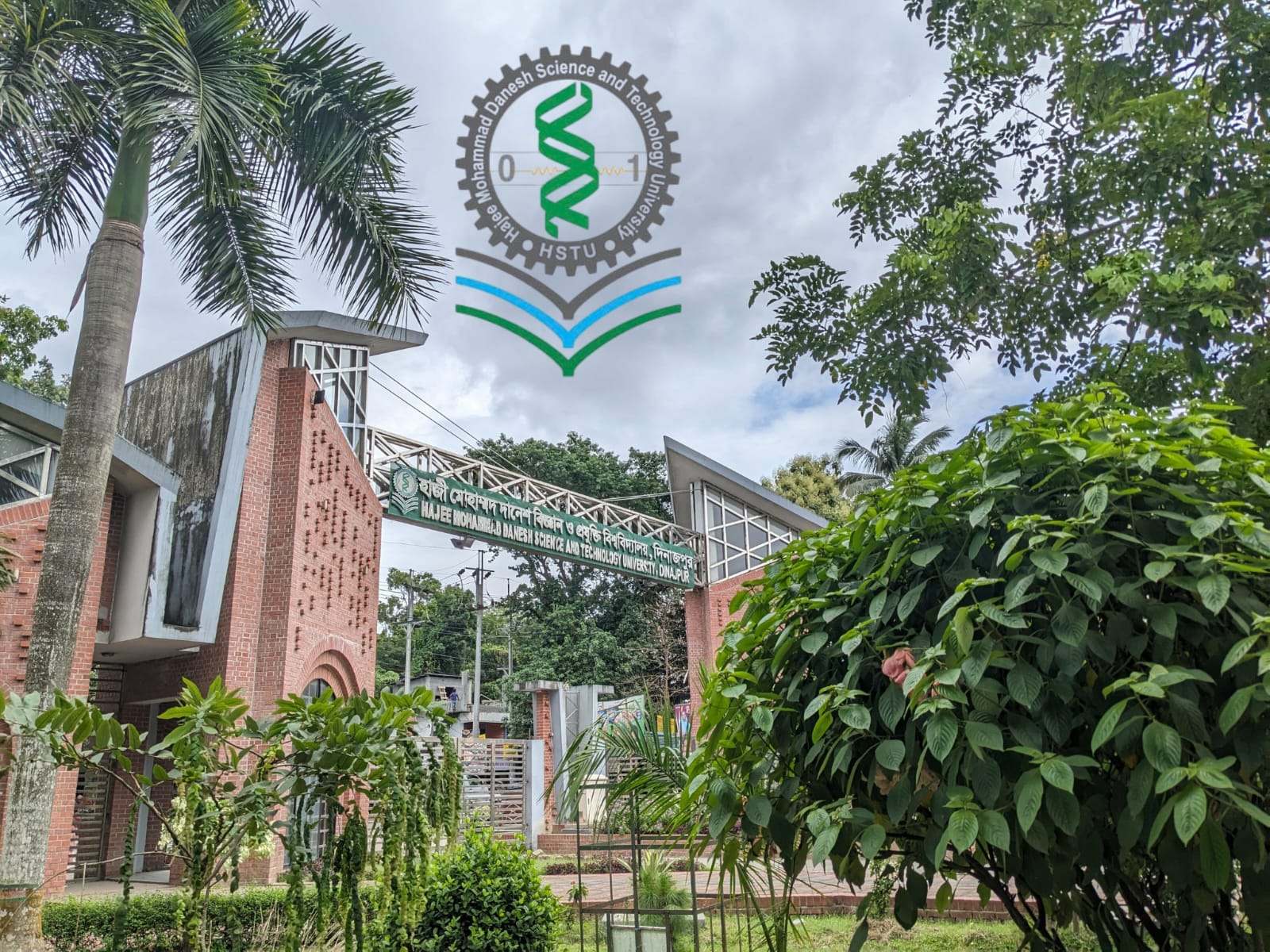 ঈদের দিন শিক্ষার্থীদের জন্য মধ্যাহ্নভোজের আয়োজন করবে হাবিপ্রবি প্রশাসন