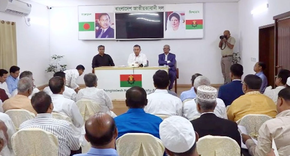 জেলা প্রশাসনে গতি আনতে ৪২ প্রশাসকের সঙ্গে প্রধানমন্ত্রীর প্রথম বৈঠক।