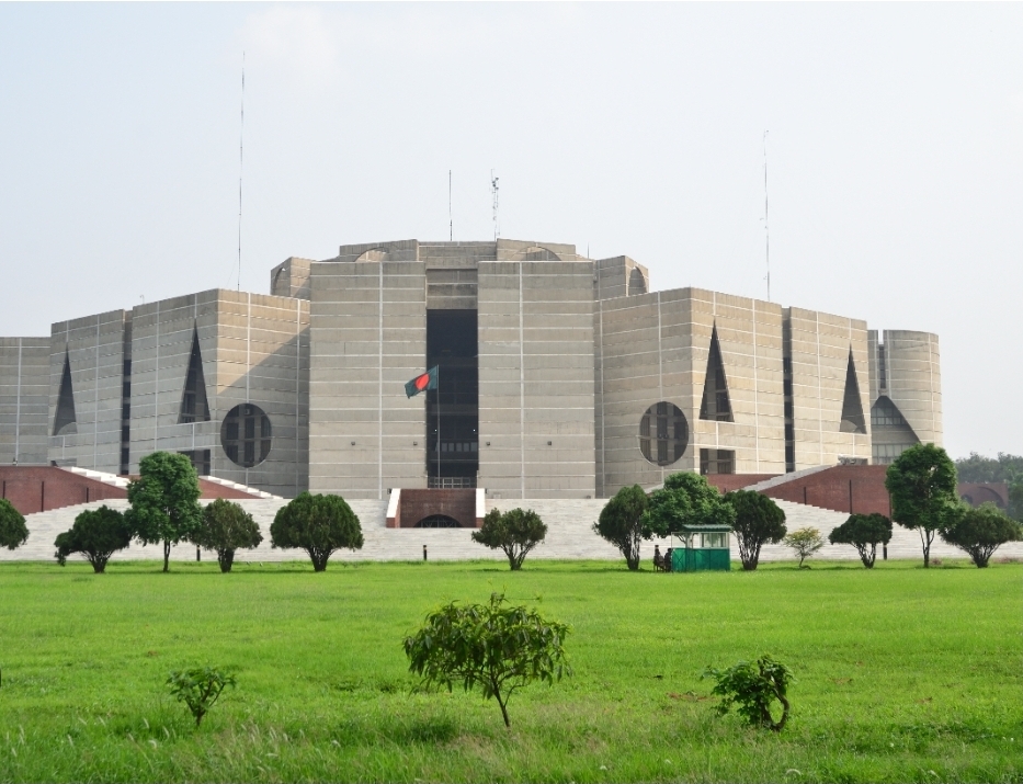 ত্রয়োদশ জাতীয় সংসদের নতুন হুইপ নিয়োগ: প্রজ্ঞাপন জারি<br>