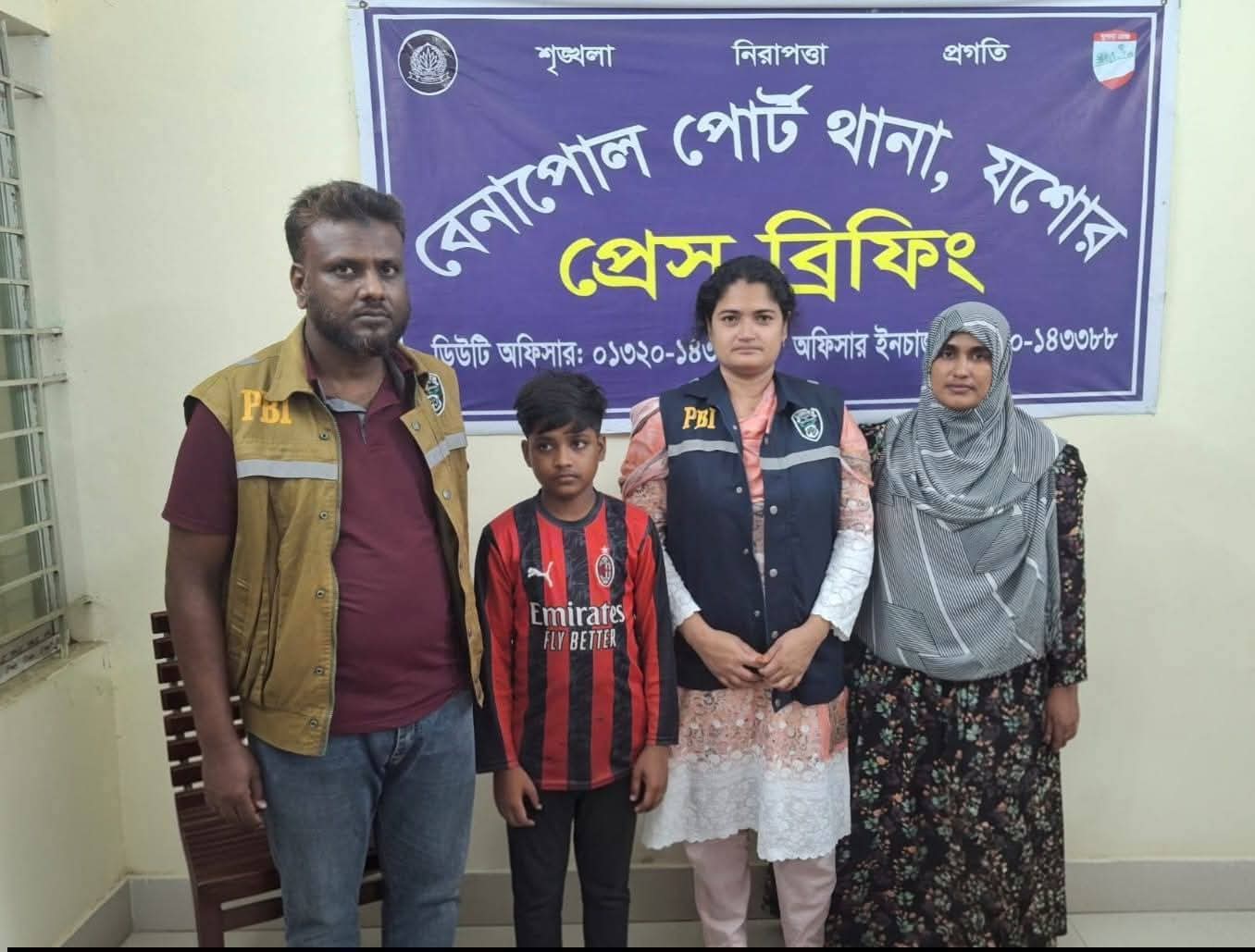 টিকটকের সূত্র ধরে  নিখোঁজ শিশু সিয়ামকে ৪ মাস পর উদ্ধার করলো পিবিআই, খুলনা!