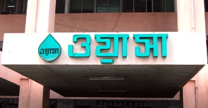 জ্বালানি সংকটে টালমাটাল পানি সরবরাহ: প্রস্তুতিতে ঢাকা ওয়াসা, সতর্কতার আহ্বান নাগরিকদের।