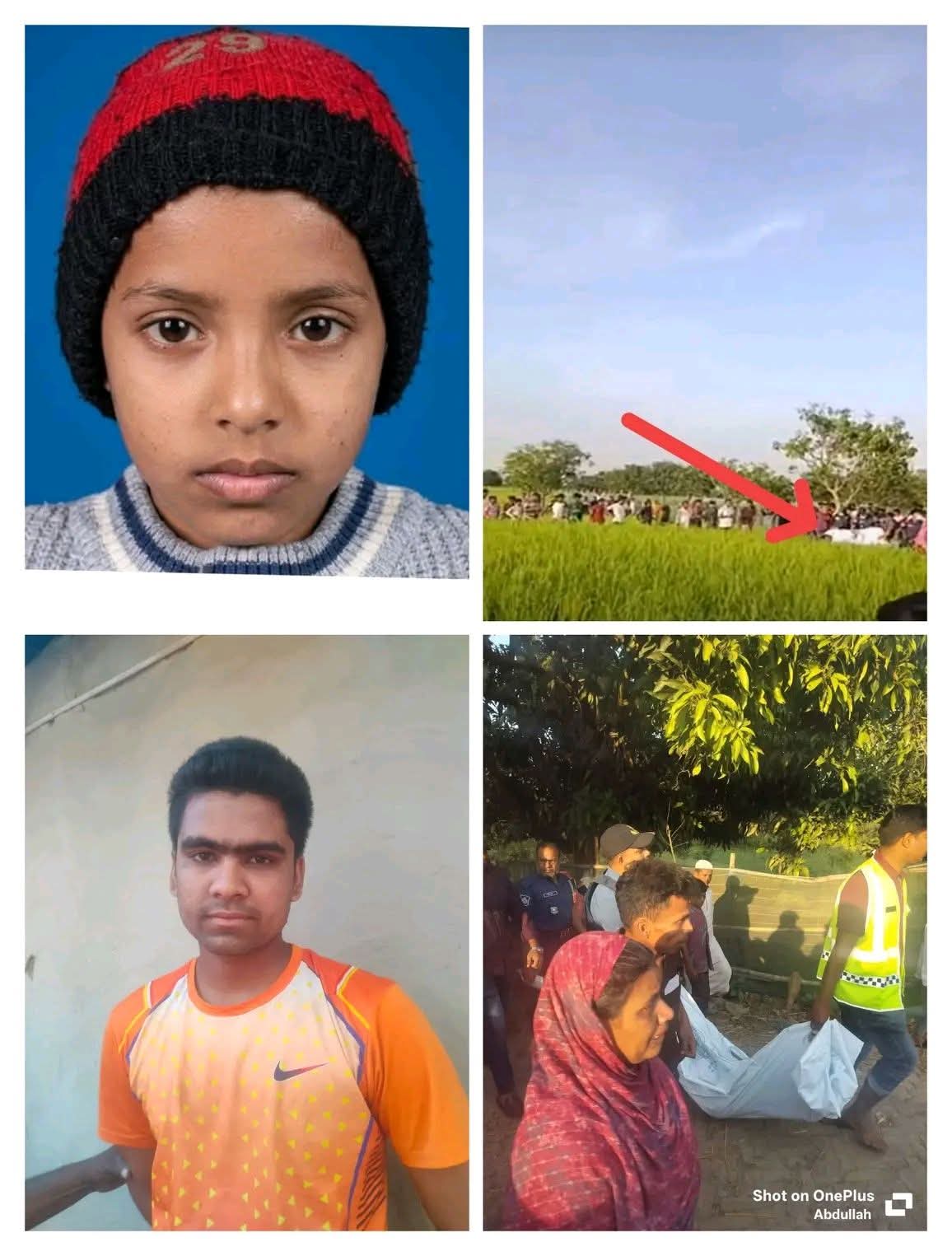 দুলাভাই এর লালসায় ৬ বছরের শিশু হত্যা